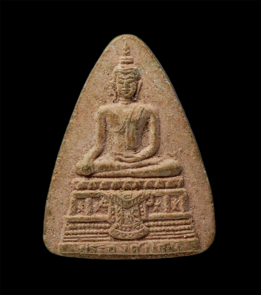 24Nov24 (218)p.jpg - พระองค์แสน วัดพระธาตุเชิงชุม จ.สกลนคร เนื้อผงพุทธคุณ ผงว่าน | https://kamulet.in.th